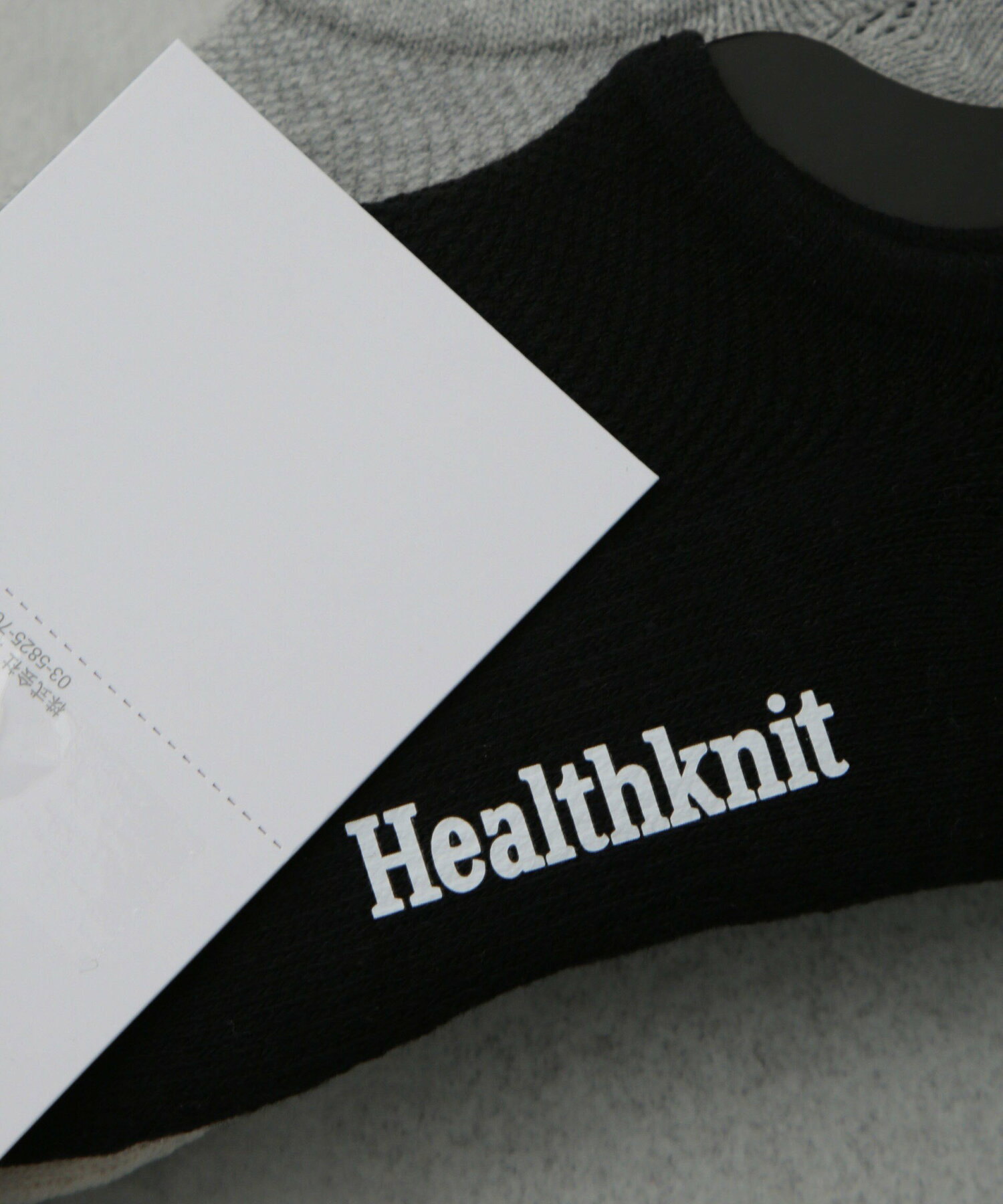 Healthknit/ペナント刺繍ソックス 3足セット/カラーアソート